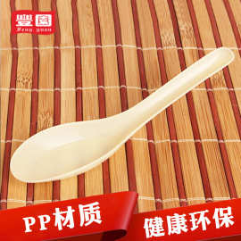 厂家直销一次性塑胶料勺子11.5cm黄色塑料餐具汤勺点心环保