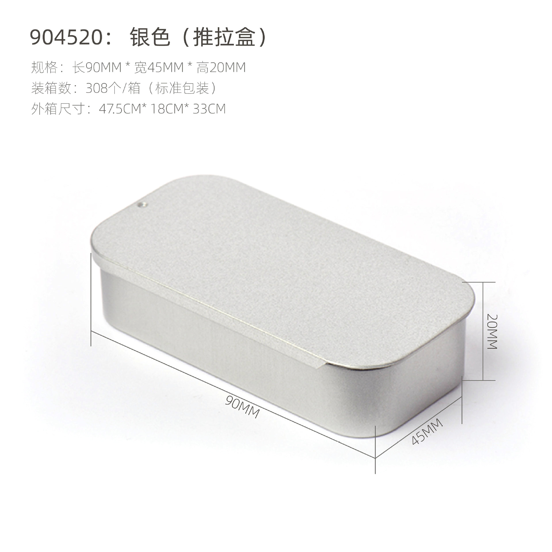 Caja de almacenamiento de memoria USB de hojalata en stock, caja rectangular plateada mate, caja de almacenamiento de hojalata con logotipo personalizado image 9