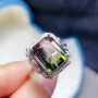 镶嵌天然彩金正品婚戒