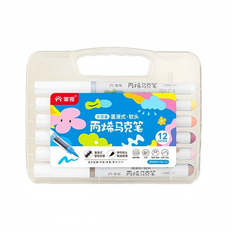 5105直液式ソフトチップアクリルマーカーペン単品、重ね塗り可能、アート専用、子供用、水洗い可能カラーペン