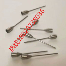 304���P�ë������4�ں�0.4mm���P䓿��Ĺ�4*0.75mm�ɶ����и�