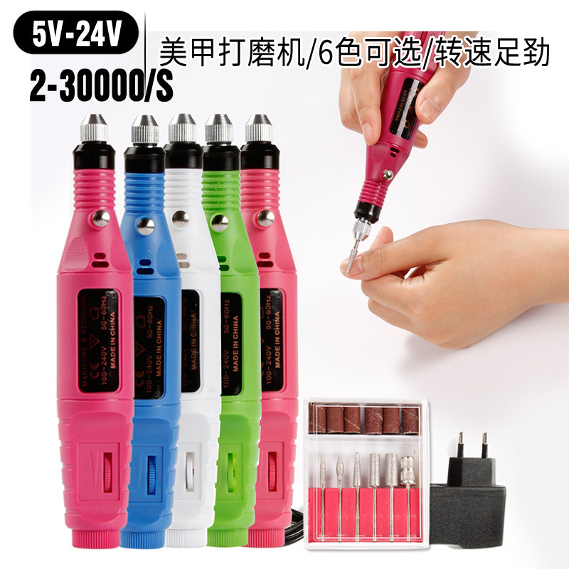 Pen-Type Nail Polisher, Portable Electric Nail Grinder for Removing Dead Skin and Polishing Nails Pen-Type Nail Polisher, Portable Electric Nail Grinder for Removing Dead Skin and Polishing Nails