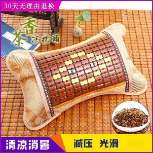 �ļ����^��ϯ���^���˛����^��ˬ���z����W�����~�錢�����^����