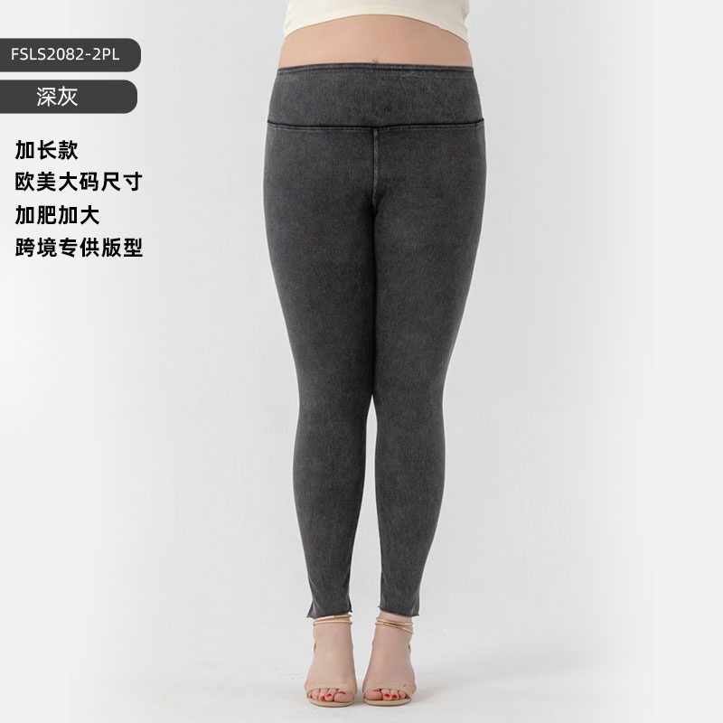 Europa y América nueva gama completa de jeans de yoga ajustados de cintura alta de doble bolsillo, pantalones de fitness de levantamiento de cadera más delgados