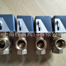 �L�C�P��늄���ͨ�y VA7010��ɭDN25���{�L�C�P��늄���ͨ�Q���y