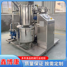 ȫԄըC ~~ƤըO СзըC