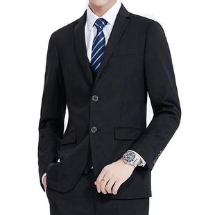 Suit Jacket Men's Jacket Slim Suit Casual Business Suit Men's Suit Youth Plus Size Groom and Best Man Suit