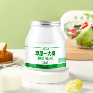 ��r����ԭһ��Ͱ����760g�͜��Lζ�l����S��ֱ�д�����