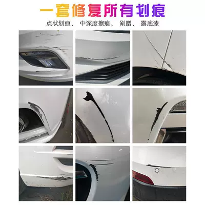 Avtomobil boya qələmləri Guanzhi 5 car Guanzhi 7