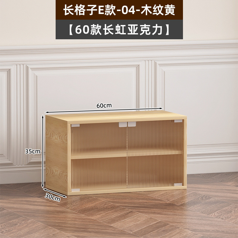 4I 階段下収納キャビネット自由組み合わせ格子キャビネット収納キャビネットディスプレイキャビネット収納ラック狭いキャビネット本棚本棚ベルト|undefined