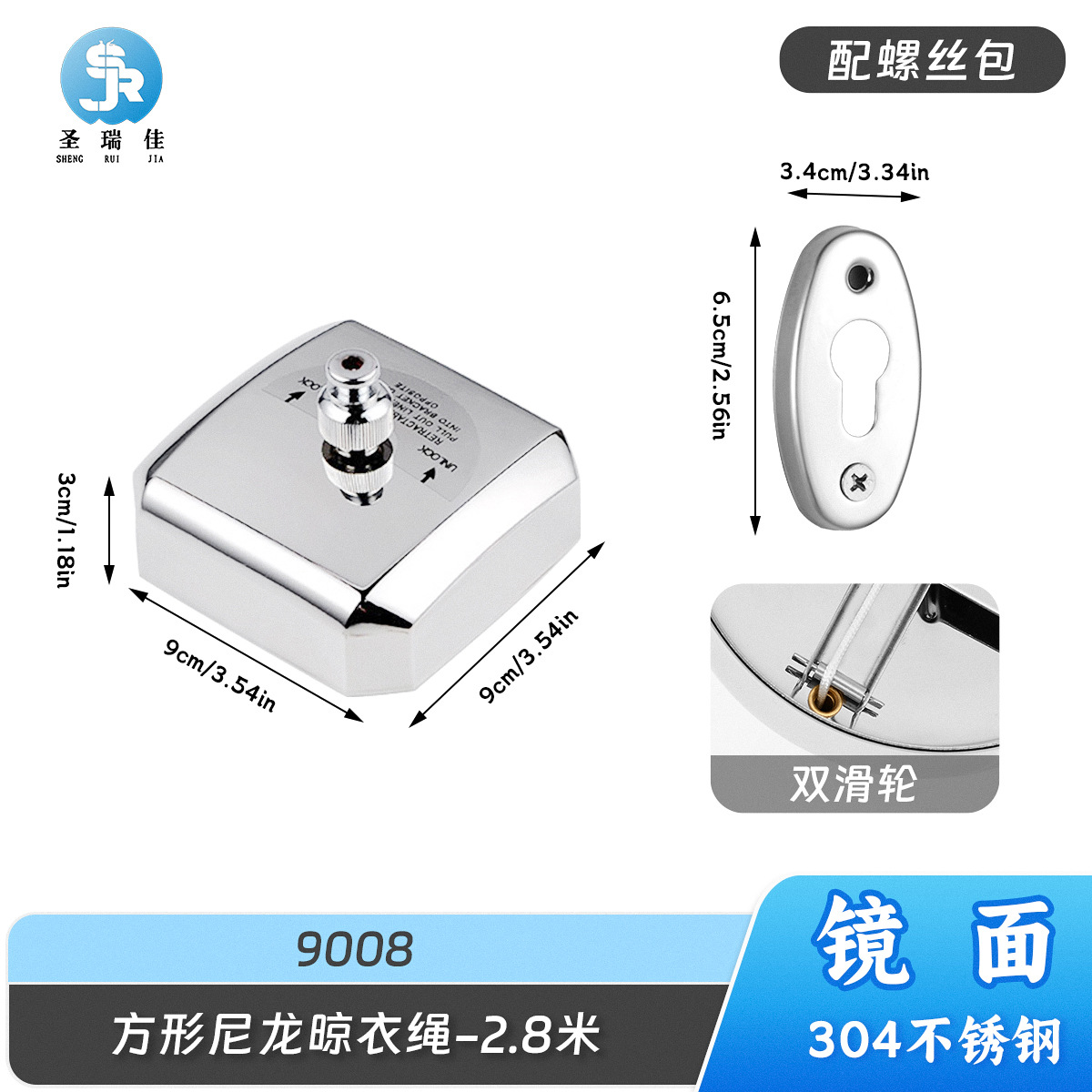 Tendedero de acero inoxidable 304, tendedero invisible de pared sin necesidad de taladrar, cuerda de acero retráctil para interiores, tendedero de nailon.