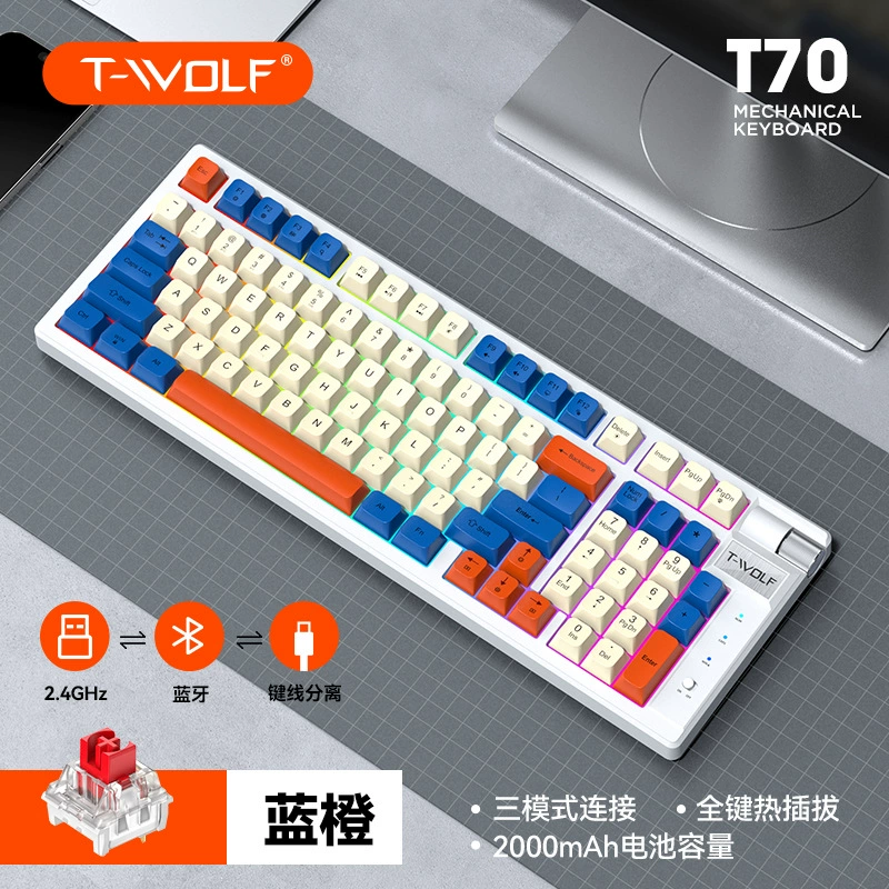 Беспроводная механическая клавиатура T-WOLF Thunder Wolf T70 Bluetooth в три режима RGB цветной блок горячей смены красная ось