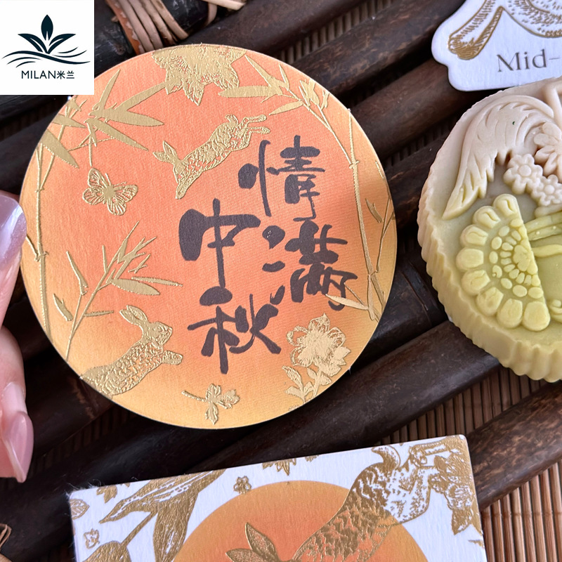 Festival del Medio Otoño Nuevo estilo chino tarjeta de felicitación tarjeta postal tarjeta de felicitación tarjeta postal adhesiva decoración de regalo