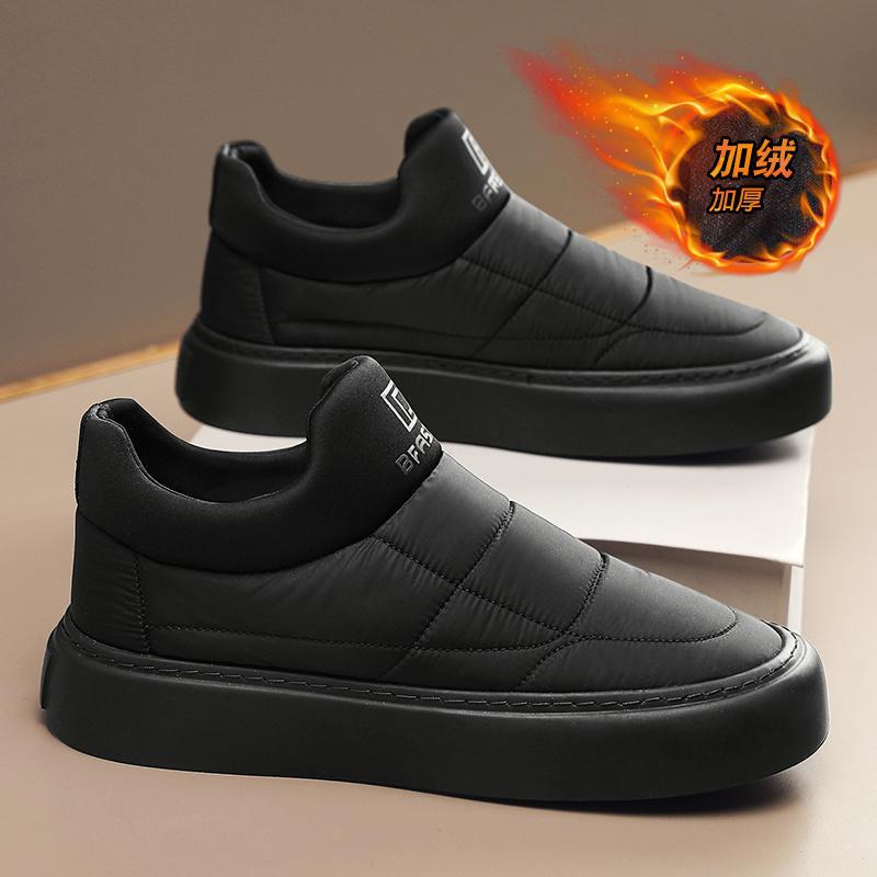 Invierno nuevo estilo más terciopelo engrosamiento suela gruesa zapatos de hombre Northeast zapatos deportivos cálidos moda casual botas de nieve cabello de una pieza