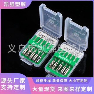 微型钢针雨伞吊牌枪用手动吊牌枪尼龙胶针瑞丰针头厂家供应批发