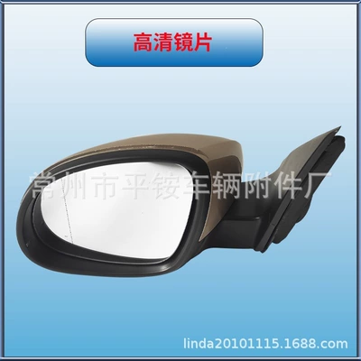 Suitable for 12-17 Rear mirror/rearview mirror assembly