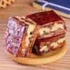 Xinjiang specialty Zaoren 250g*4 Seedless Jujube Walnut Sandwich vacuum packing snacks