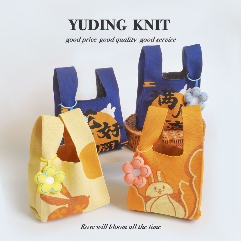 2026 Mid-Autumn Festival Knitted Bag, Vest Bag, Woven Bag, Chinese Style Souvenir, Cute Gift Bag, Sachet, National Trend Style 2026 Mid-Autumn Festival Knitted Bag, Vest Bag, Woven Bag, Chinese Style Souvenir, Cute Gift Bag, Sachet, National Trend Style