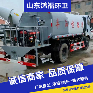 Direct Delivery of National Vi Sprinkler Trucks, Construction Site Dust Reduction and Greening Fog Cannon Spray Trucks, Dust Reduction Road Maintenance Sprinkler Trucks