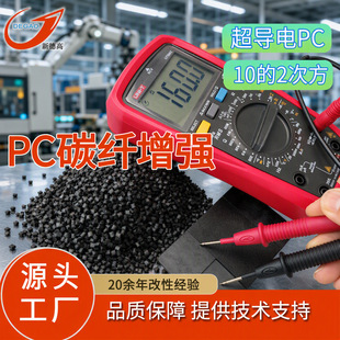 ̼�w�SPC�������Ϻ�ɫע�ܼ� DGK-CF25�߄����͸ߜس���늾�̼