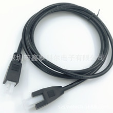 molex4.2端子线束   2*2转2*1  MX4.2 2*2对MX4.2 2*1