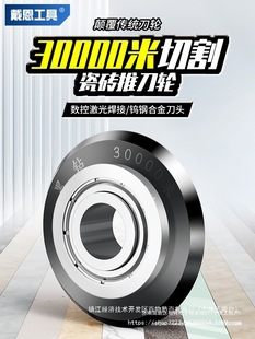 ͺϽքӴɴuƵ^شuииC݆ȫ