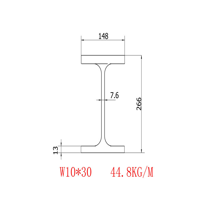 美标H型钢W10x5.75x30耐低温材质S460J0