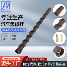 ͨ����܇�쾀�U AM-129-176MM/��M6���D�Q�ݽz��܇�쾀 ܇�d�쾀