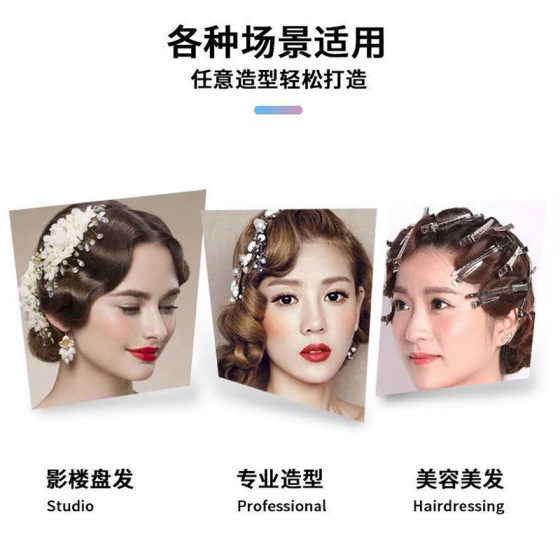 Studio updo hair hairdressing positioning clip duckbill clip small size partition clip positioning clip bridal makeup modeling aluminum clip hand push