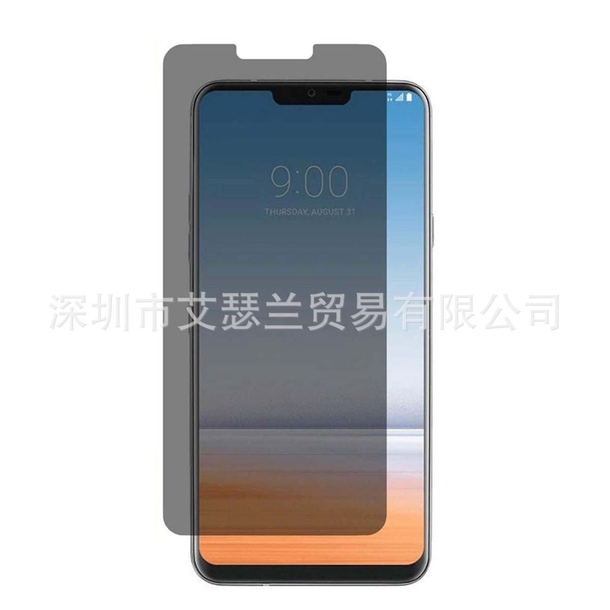 Suitable for LG series G8/G7/G7power anti-peeping tempered film anti-sighting screen privacy anti-peeping protection film