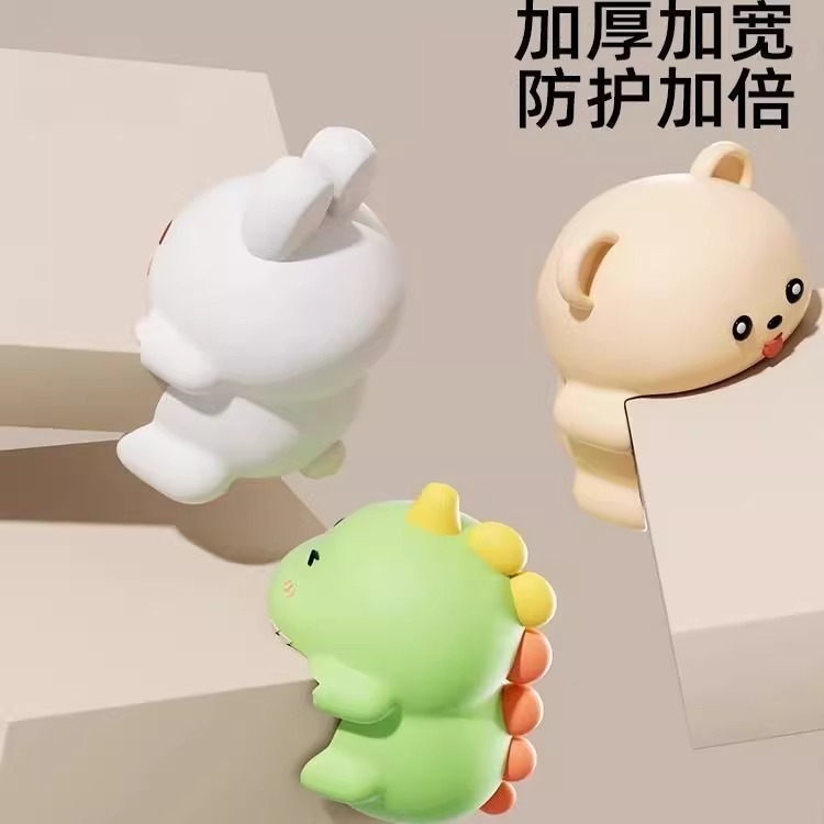 【保护萌娃】包邮卡通软防撞贴防磕碰条保护包桌子安全三面保护用|undefined