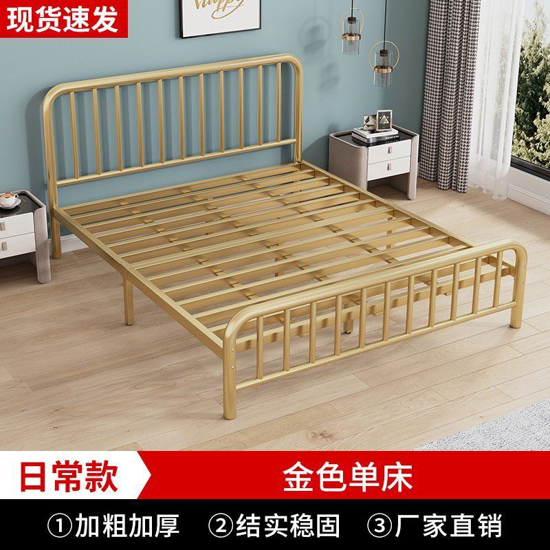 Cama europea de hierro forjado 1.8m cama doble alquiler familiar 1m reforzado económico 1.5 cama individual para niños