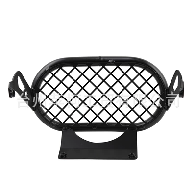 Applicable motorcycle BWS tank Motorcycle bumper