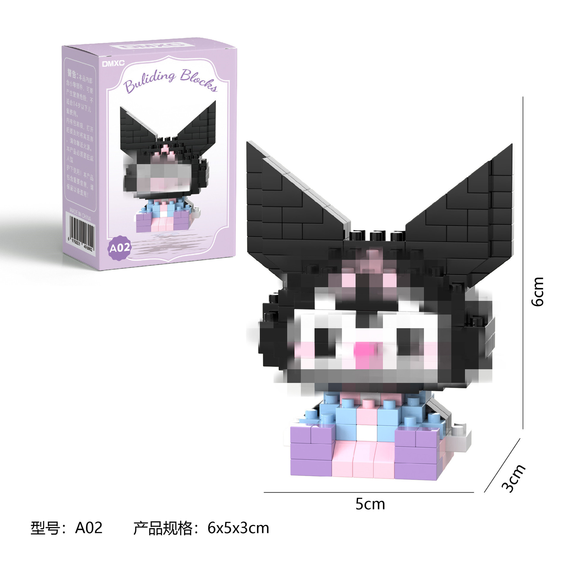 A02+ 컬러박스 포장(1박스)