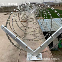 刀片刺绳防护网不锈钢刺绳滚笼刺网带刺铁丝防盗防攀爬围墙防爬网