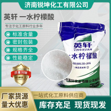 �S�����l ����99% ʳƷ��һˮ������ ɽ�|Ӣ܎ �oˮ������ �{ζ��