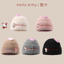 正版授权三丽鸥Kitty卡通刺绣毛线帽女秋冬显脸小保暖护耳针织帽