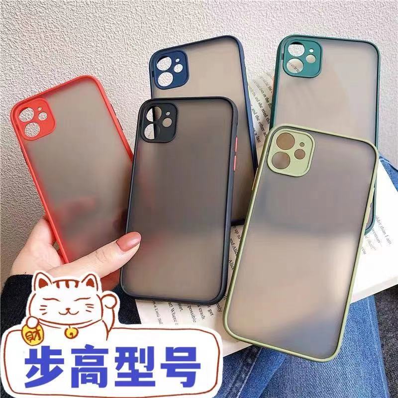 魅影肤感壳适用步步高x70/80/90/100/S17/S18/S19PRO手机壳保护套