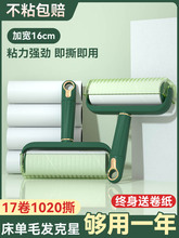 ճë���LͲ���ϝLˢ�·���ȥ�L��ëͲ��ëˢ��Q����մ�^�l����