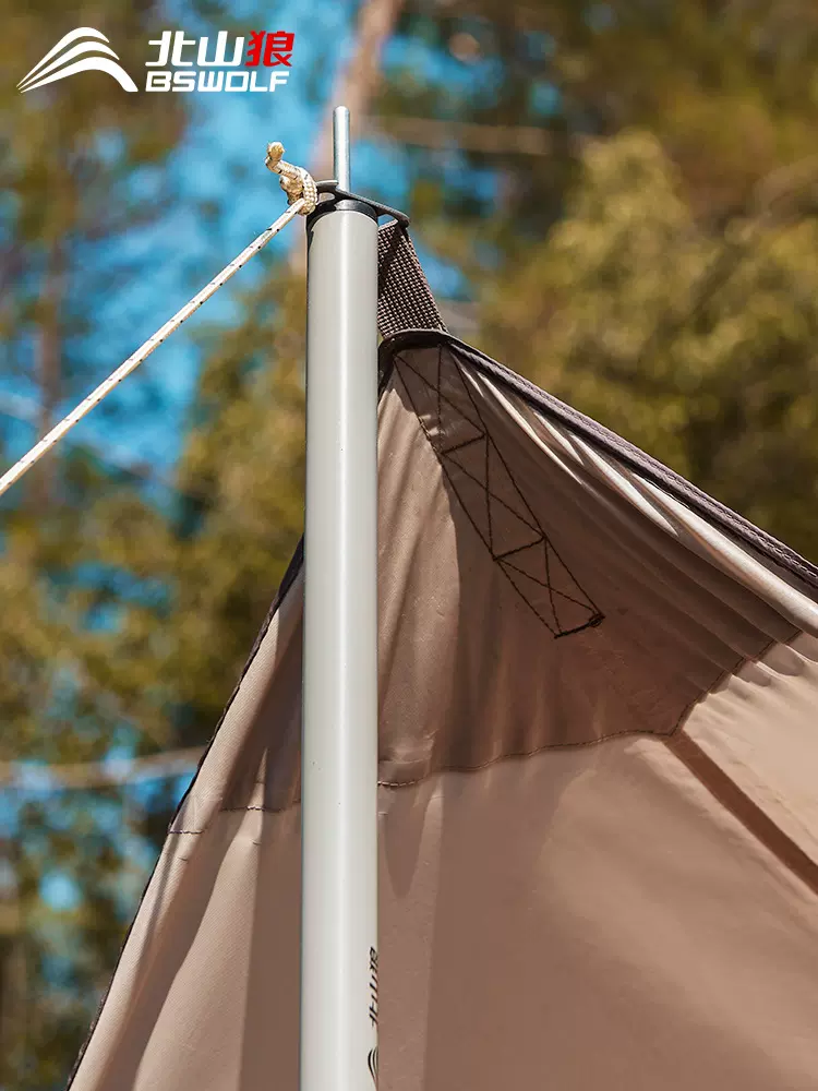 北山狼户外支架配件 4节铁管加长天幕固定杆露营帐篷门厅支撑杆