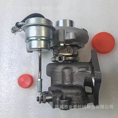 Supercharger Vf48 Va440057.Vb440057.Vc440057..14411Aa700.14411-Aa7001