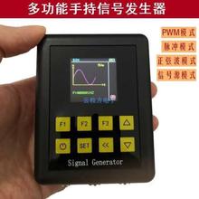 �������ֳ�ʽ2-4���Ҳ��}�_�������10�l����-��20����