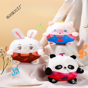 2024 New Internet Celebrant Jumping Ball Baby Early Education Coax Baby Music Jumping Pig Rabbit Bouncing Ball Baby Bounce Toy