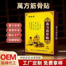 fʹNOEMӹlڸșNܽ[ؔչNNƶ