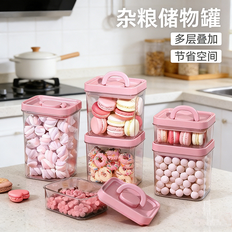 Transparent Food Grade Sealed Jar Portable Grain Snack Storage Jar Kitchen Storage PET Preservation Box suit