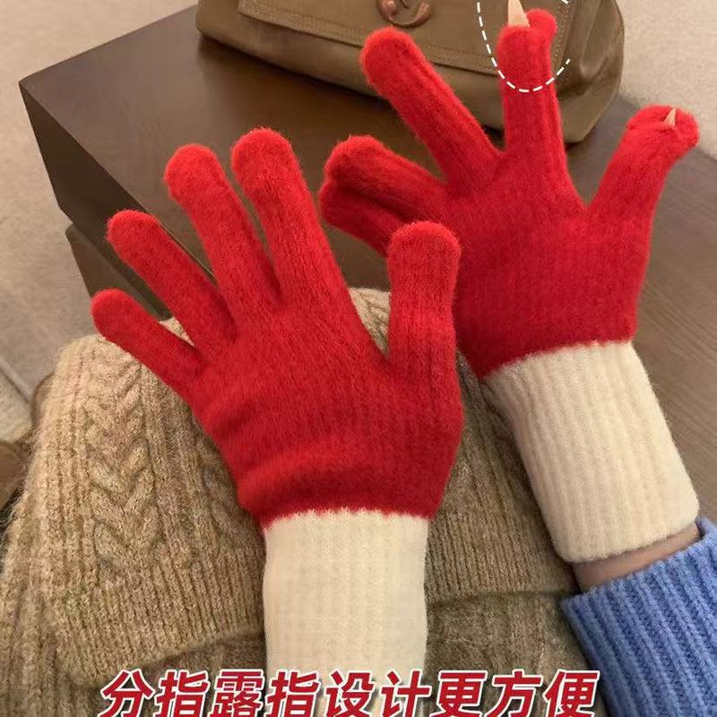 韩国东大门时尚保暖针织手套女冬季防寒加厚加长款露指可触屏撞色|undefined