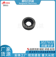 �F؛3027633/Ť��֧�� �m�ÿ���˹��܇����ȼ�Ͱl�әC������l��