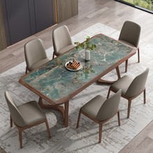 北歐岩板餐桌椅組合現代家用餐廳長方形吃飯桌子輕奢客廳實木餐桌