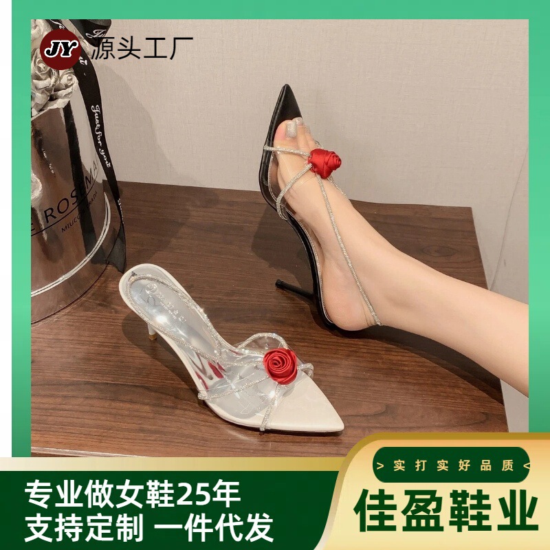French Retro Rose High Heels Women's Rhinestone High-heeled Sandals and Slippers with Pointed Toe with Skirt