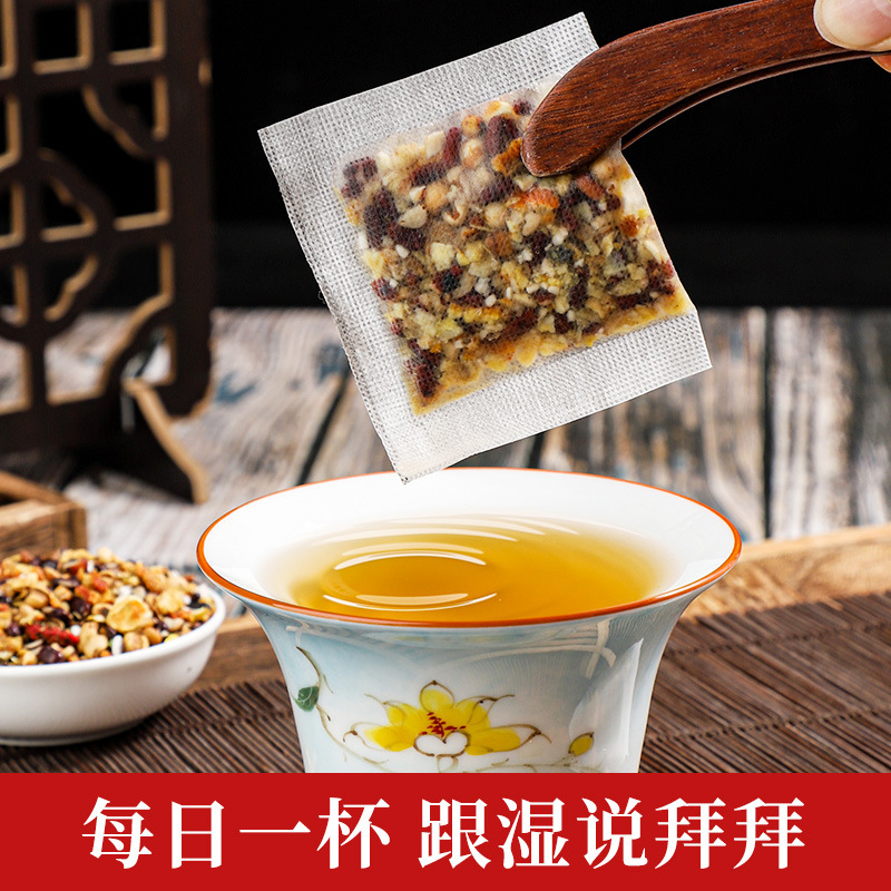 北京同仁堂紅豆ハトムギ|undefined